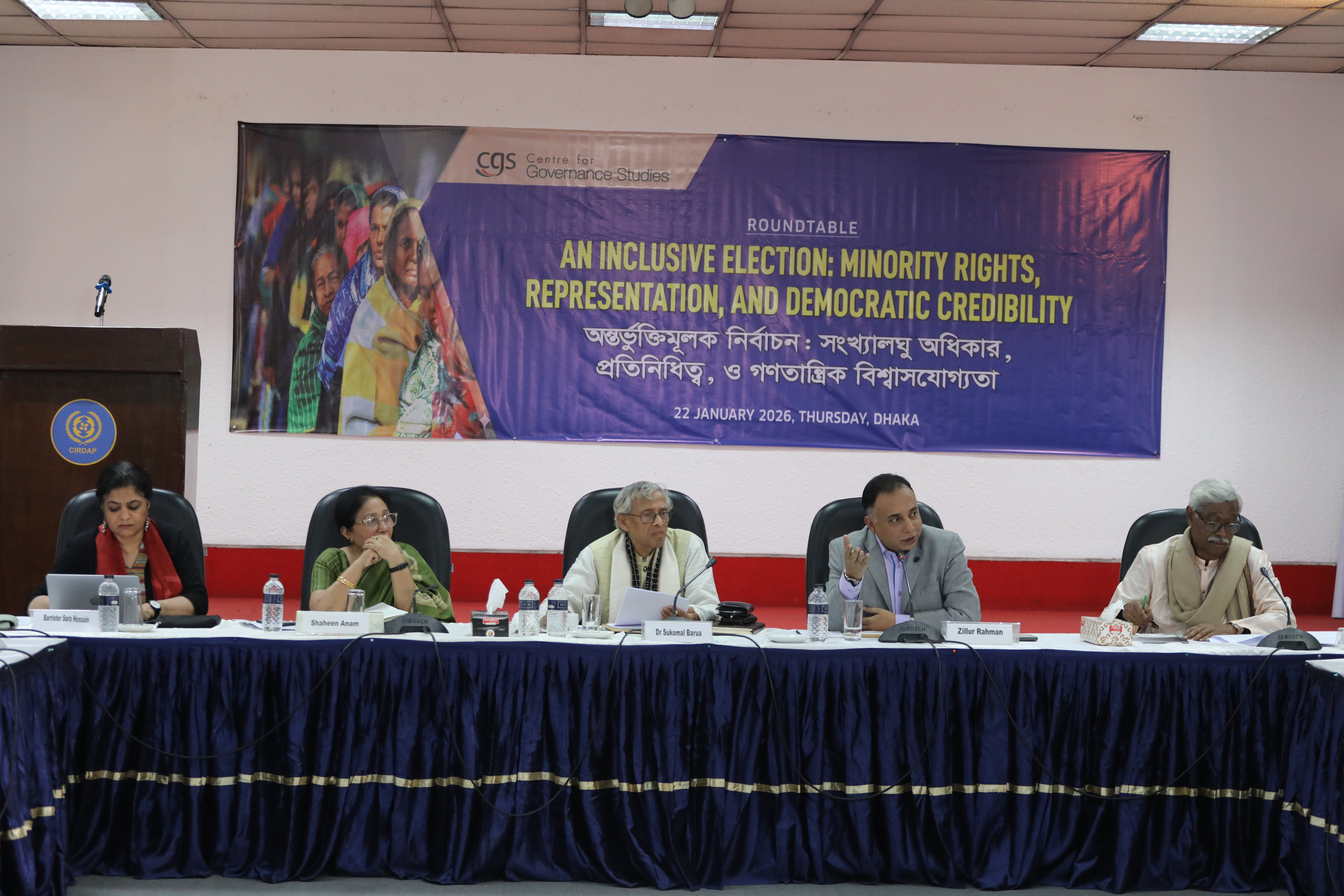 An Inclusive Election: Minority Rights, Representation, and Democratic Credibility