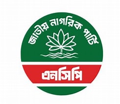 National Citizen Party (NCP)